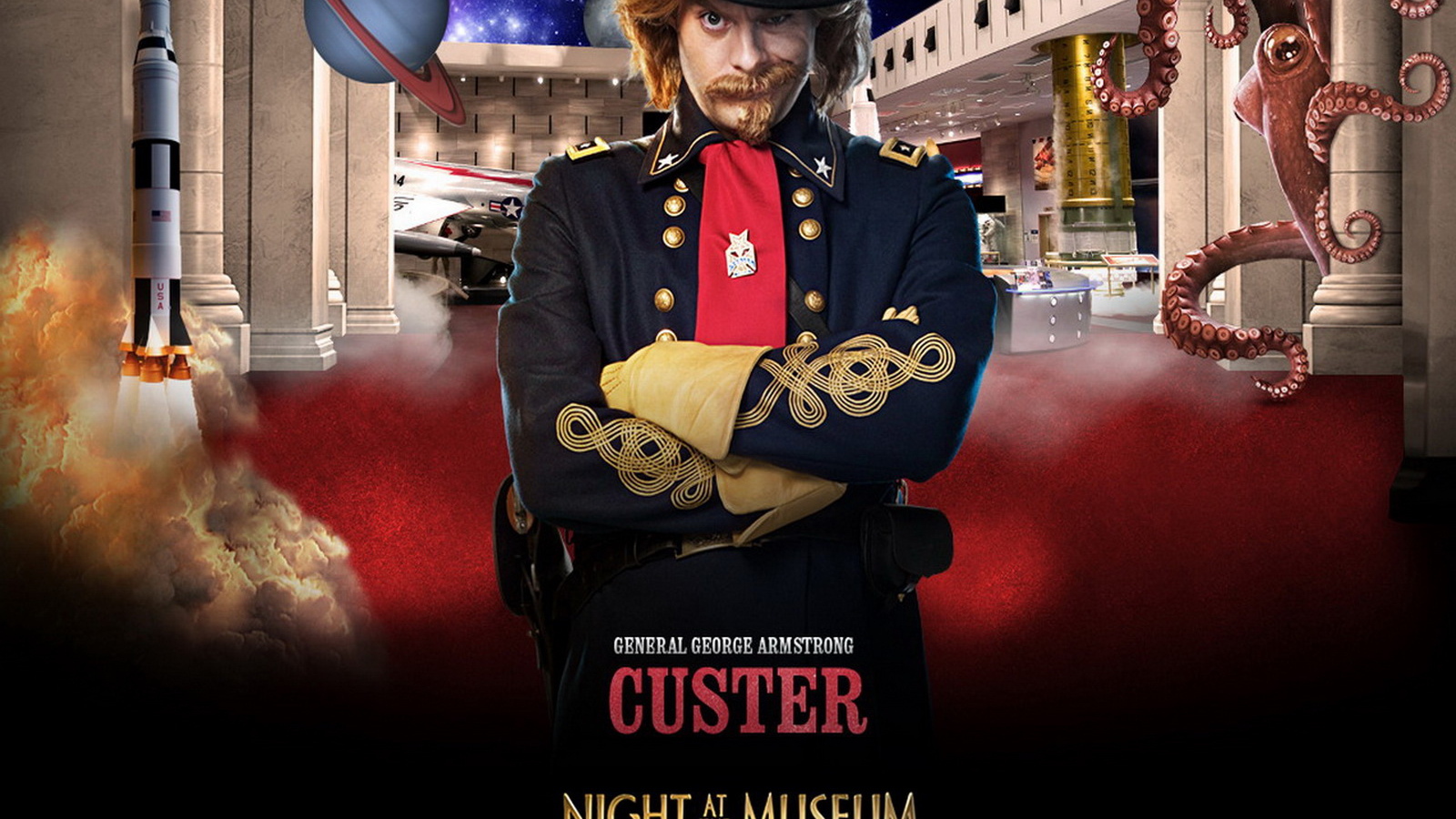 Ночь в музее