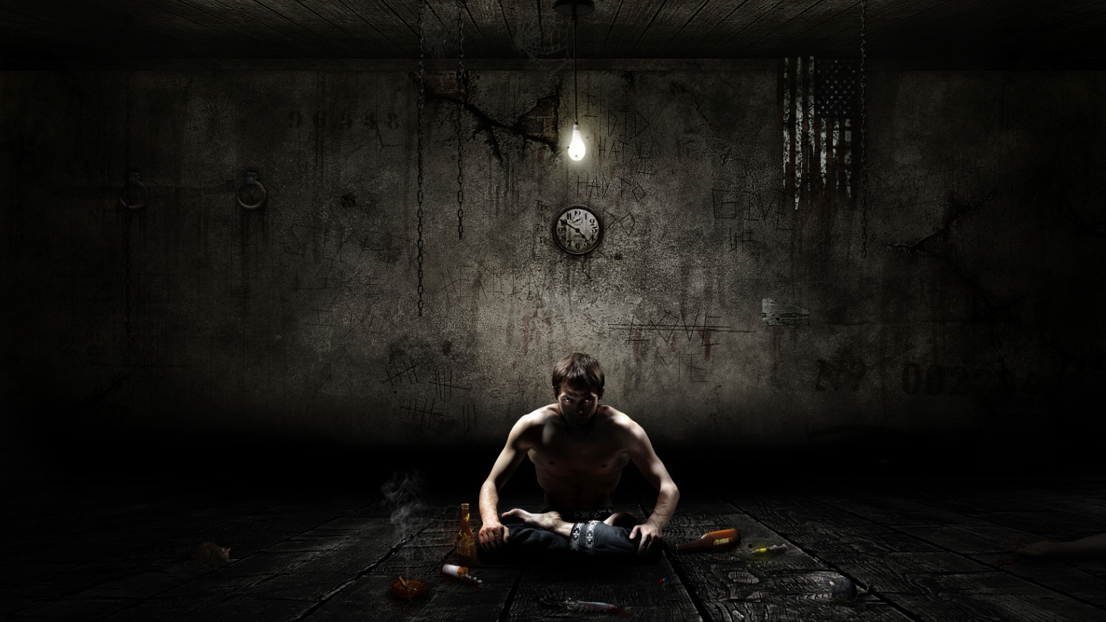 Одиночество