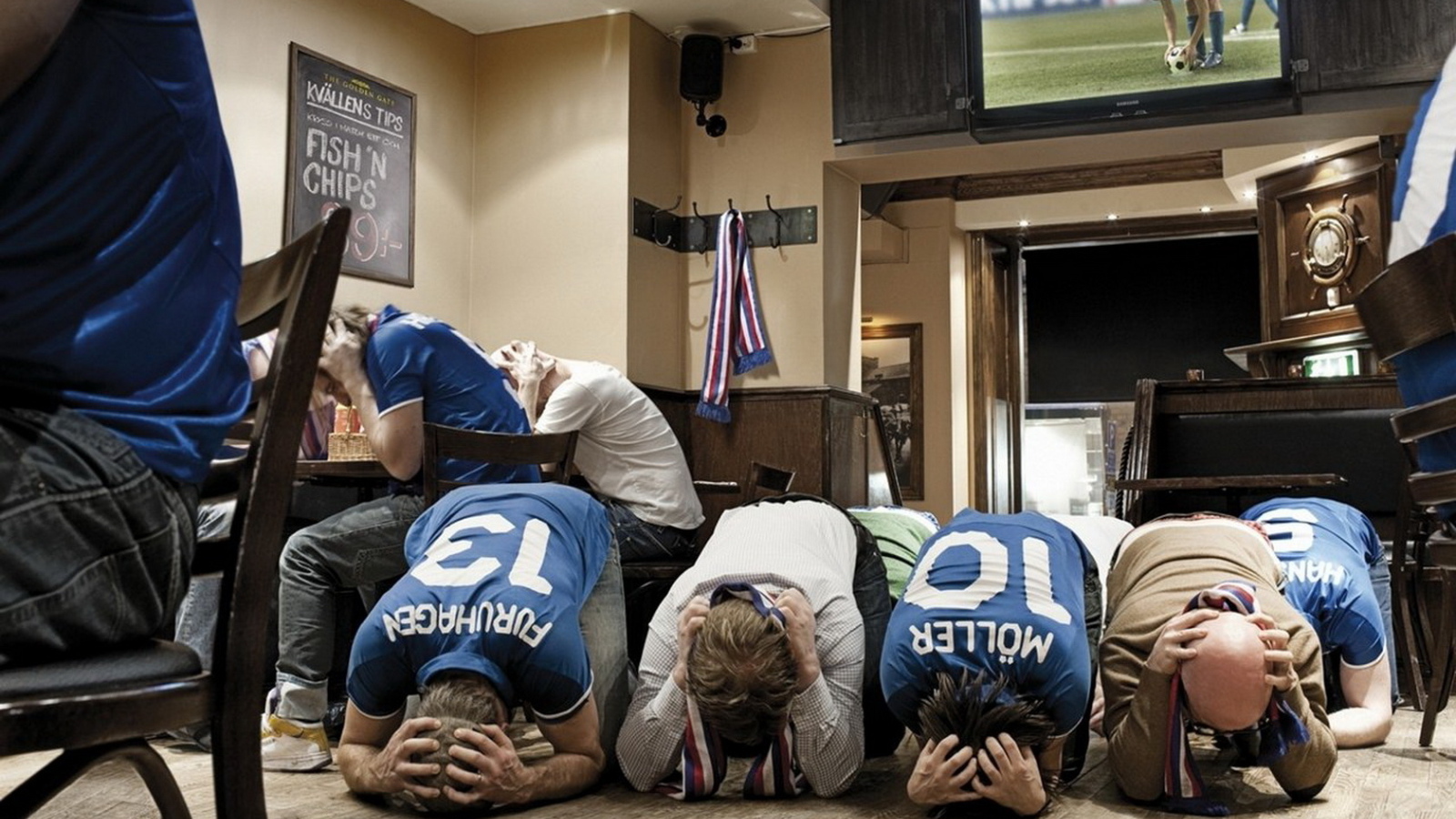 Болельщики