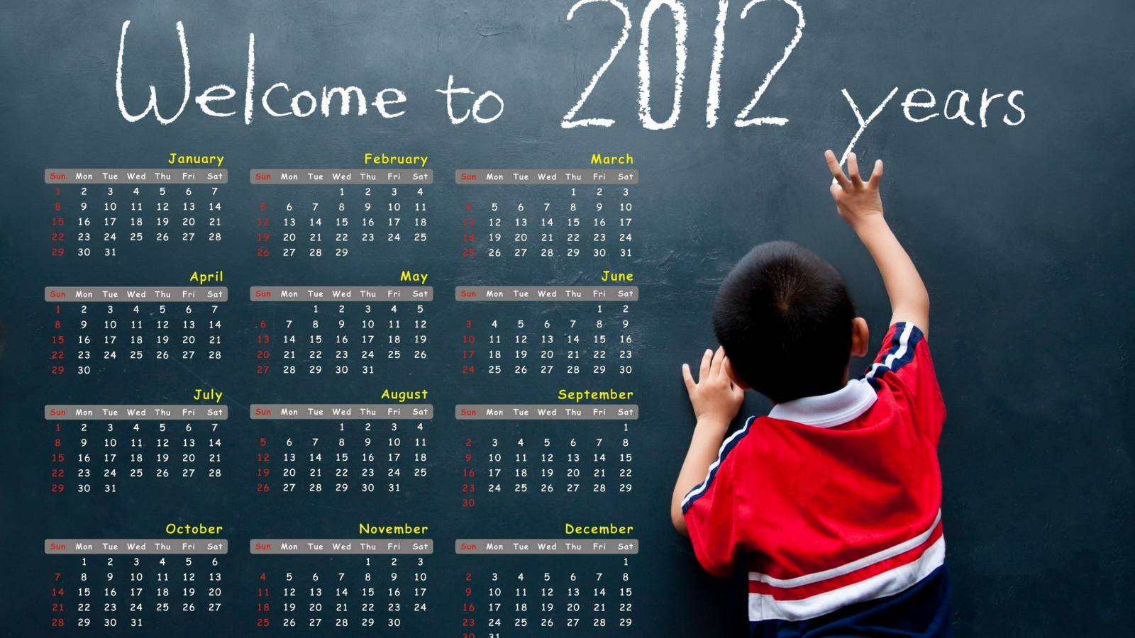 Добро пожаловать в 2012 год