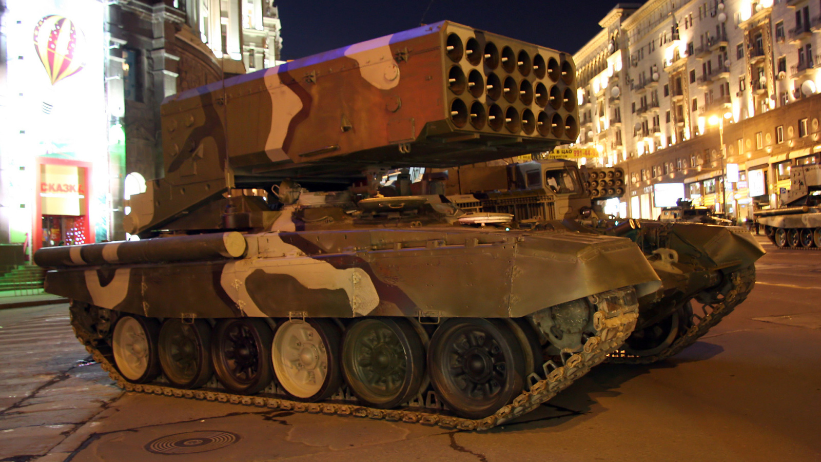 «Буратино», ТОС-1