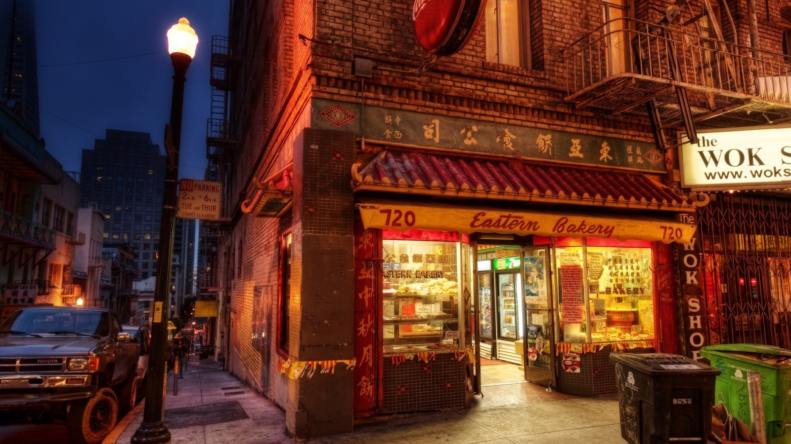 Китайский квартал