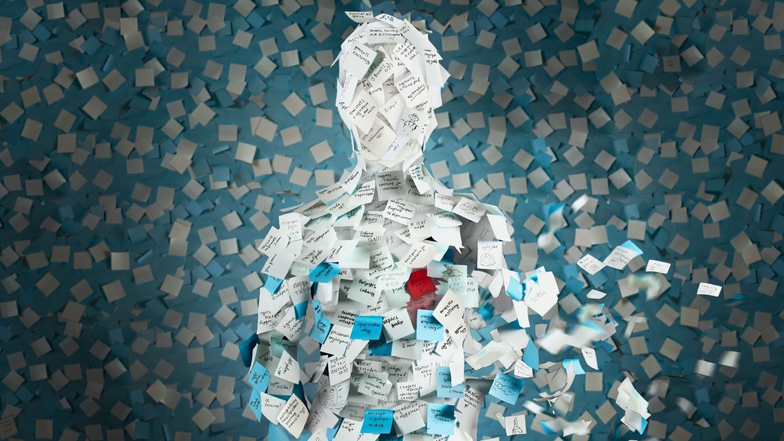 Офисный сотрудник