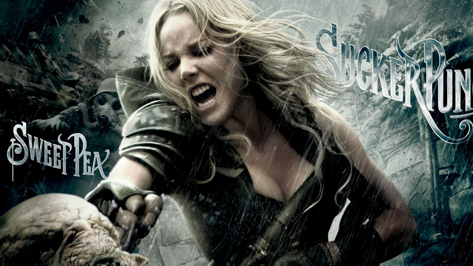 Запрещенный прием