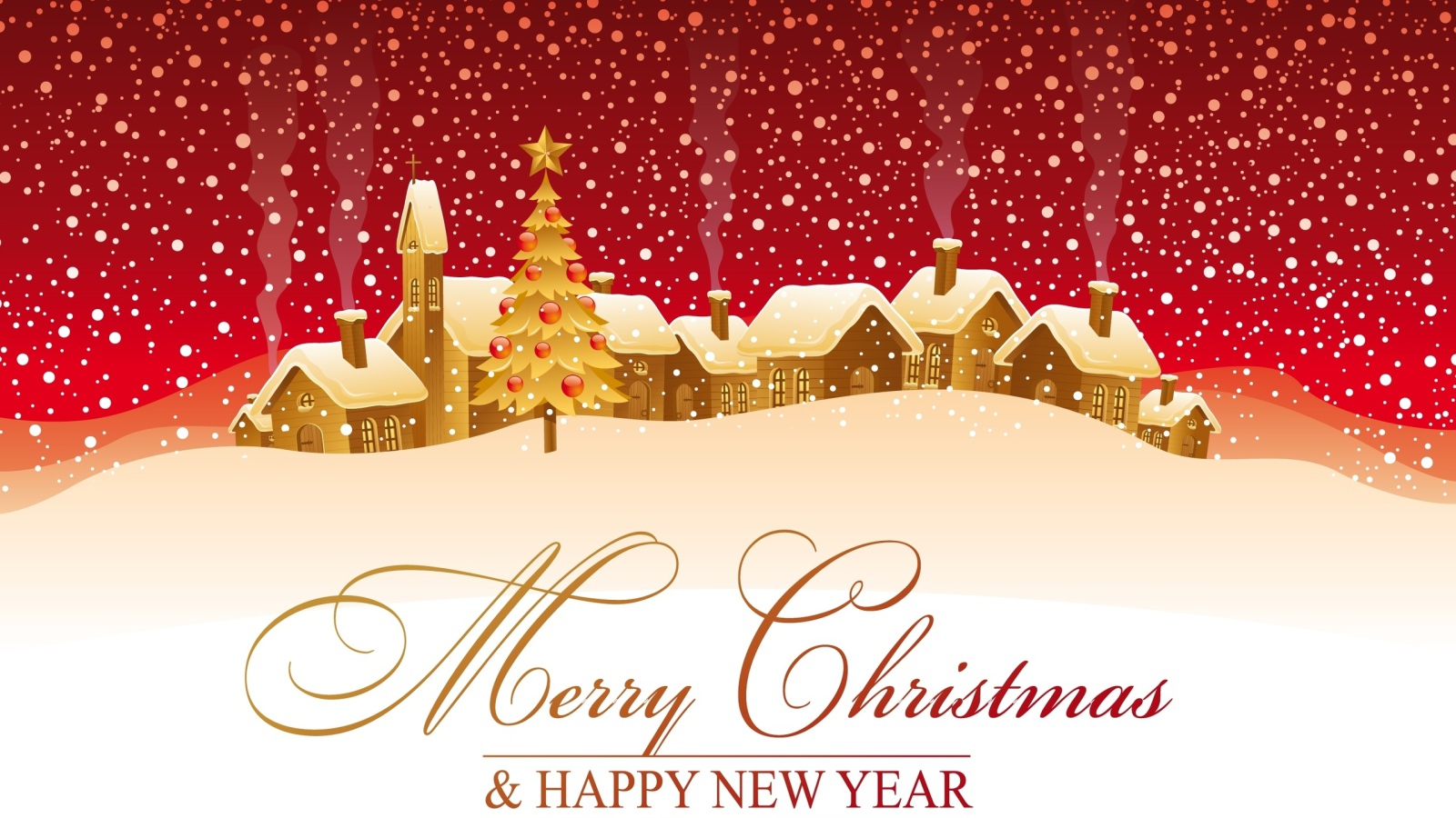 Рождественский городок