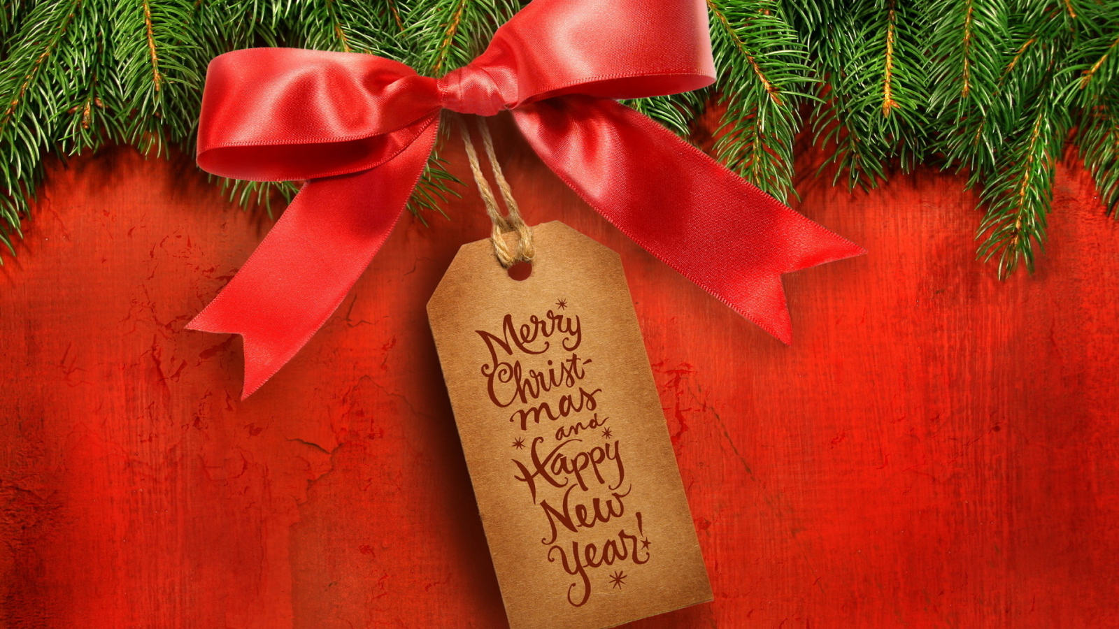 Счастливого Нового года