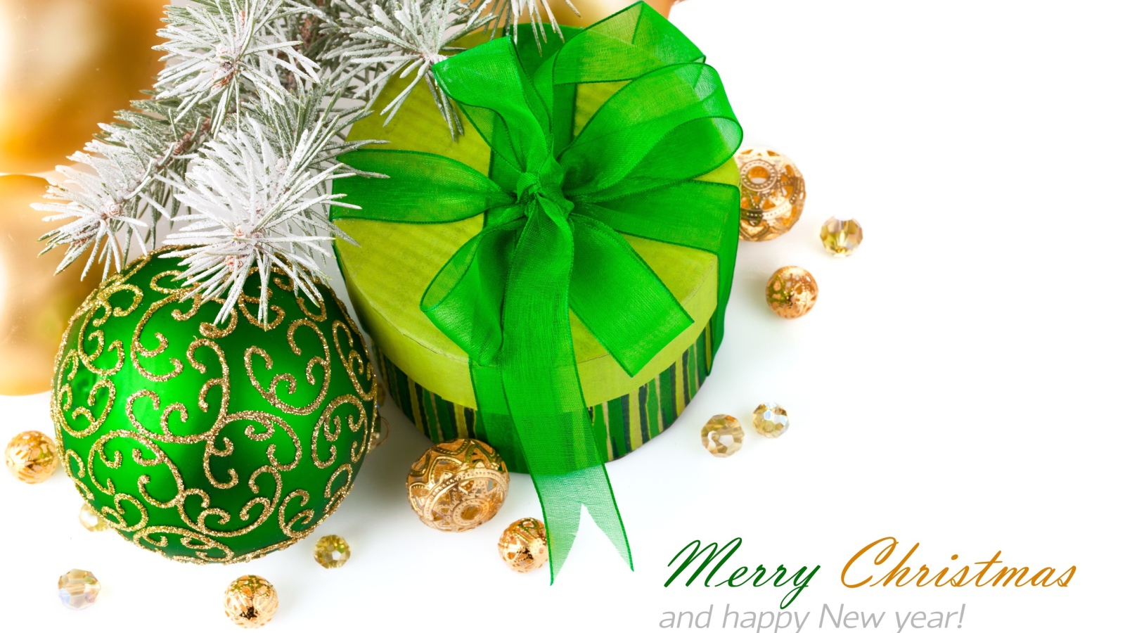 Счастливого Нового Года