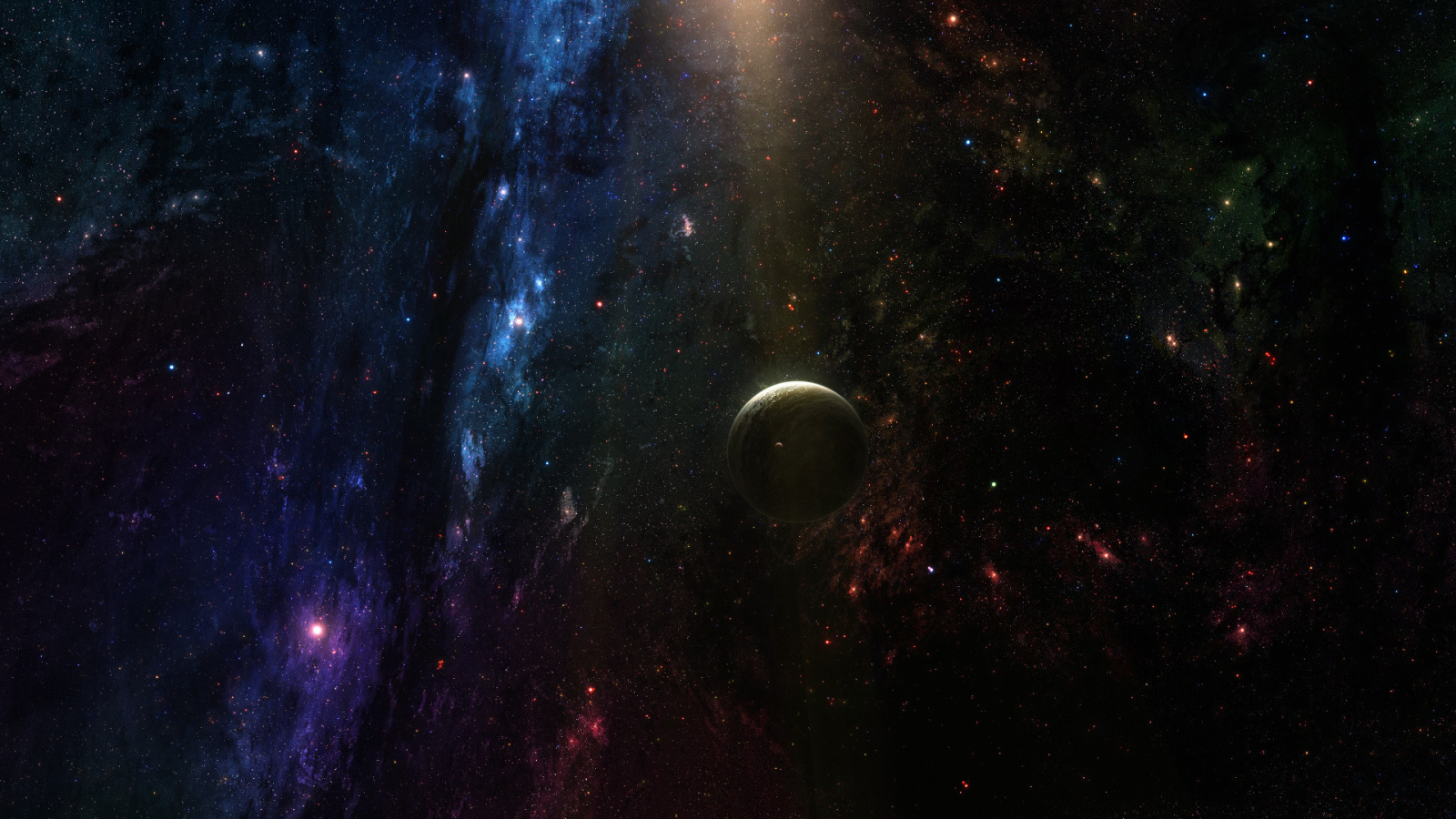 Далекая планета