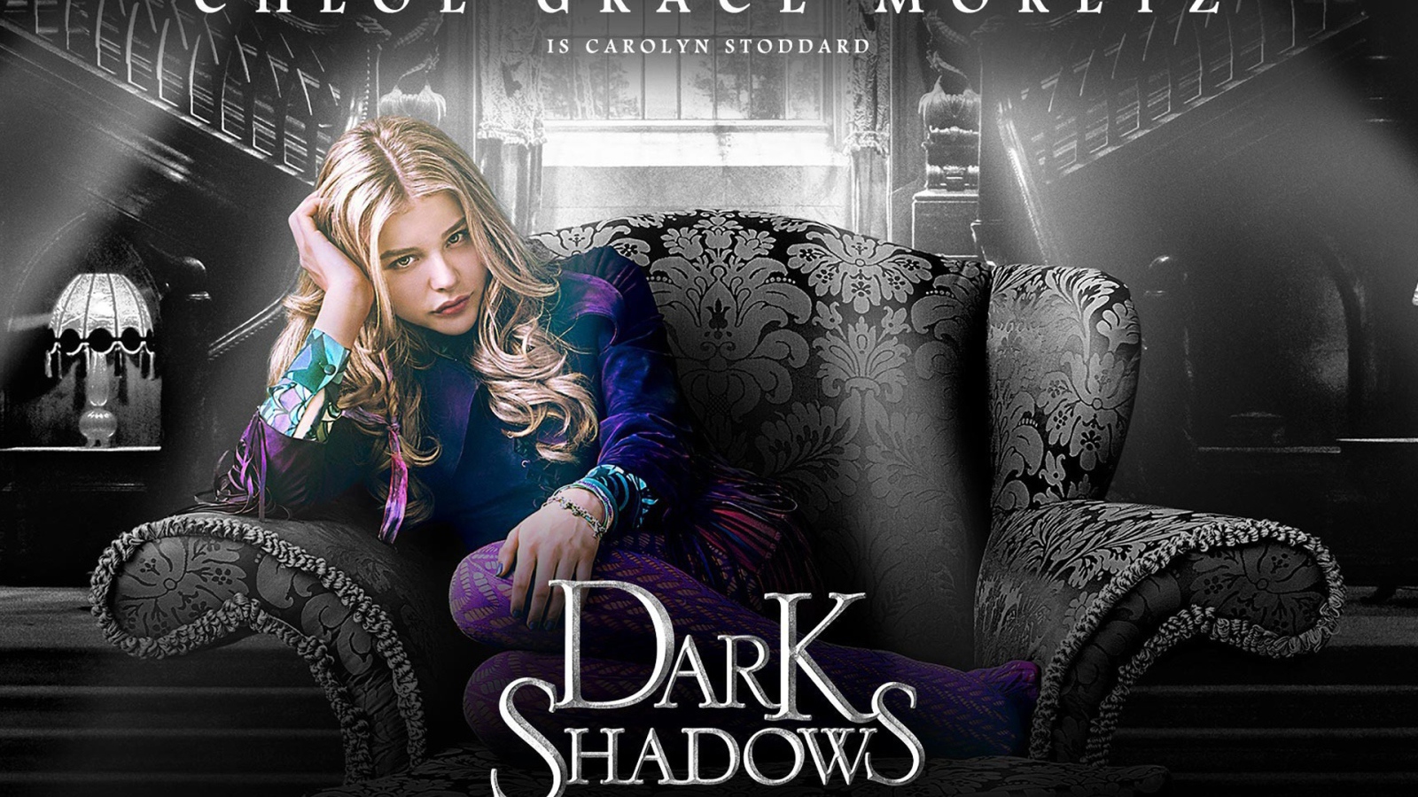 Мрачные тени