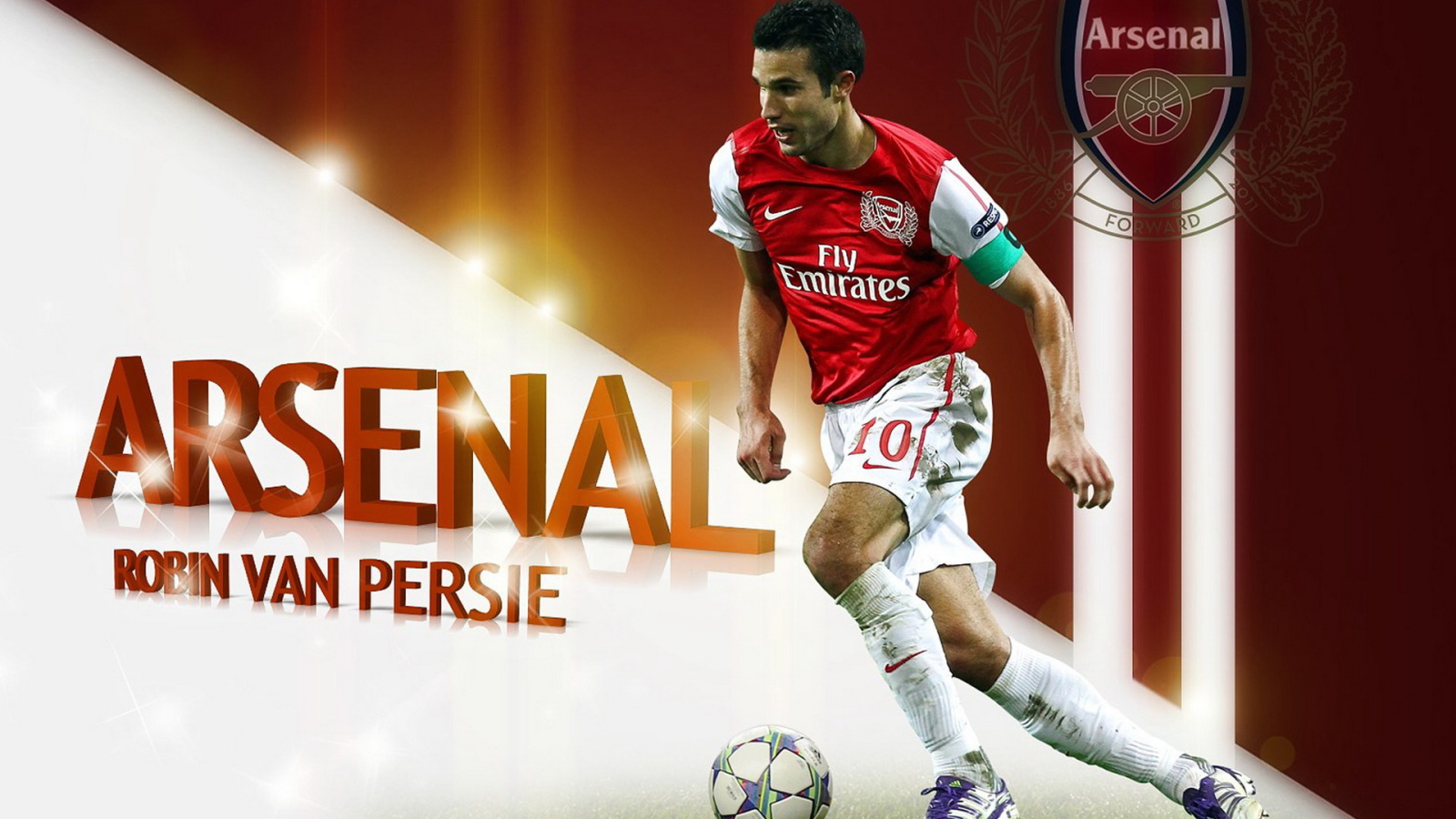 Арсенал. Робин ван Перси