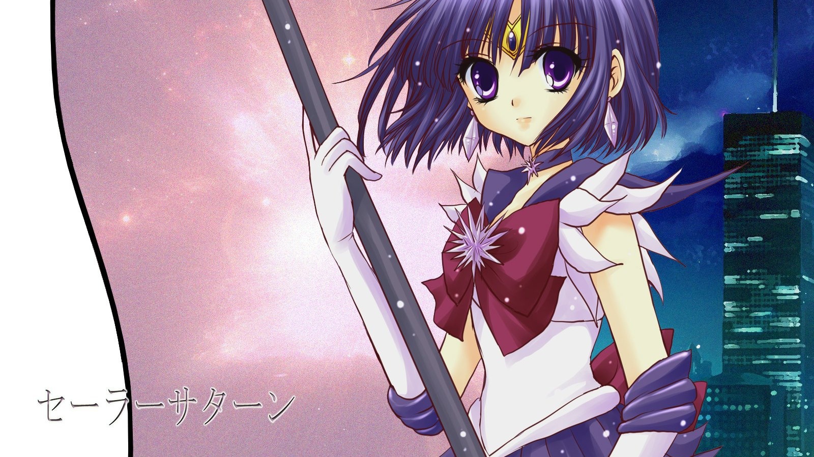 Красавица-воин Сейлор Мун