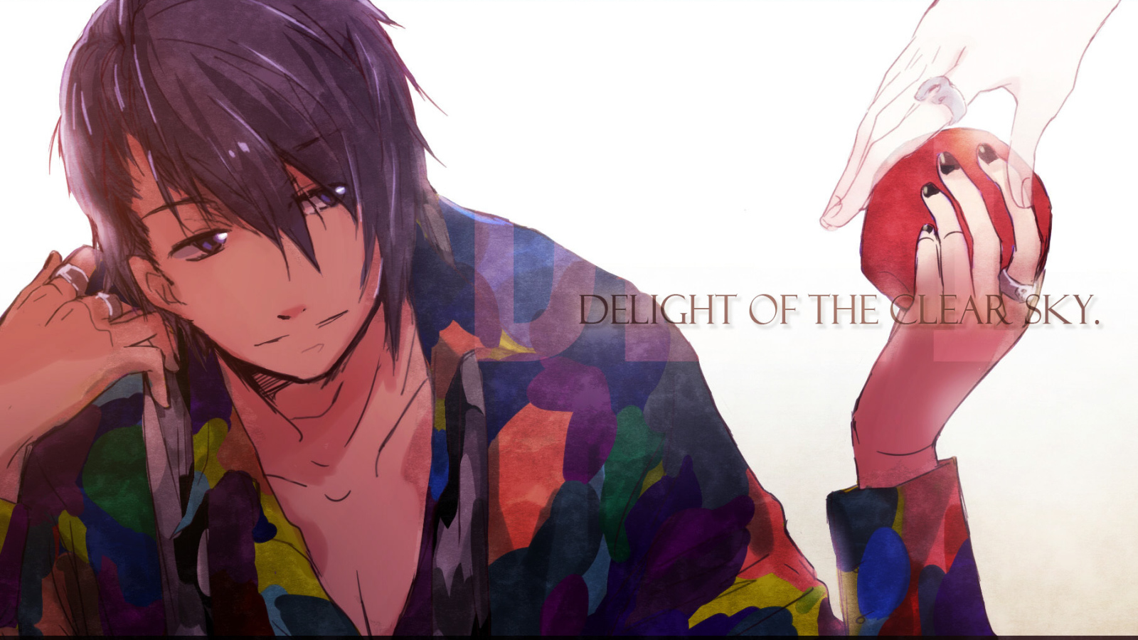 Дафна: Тайна сияющих вод