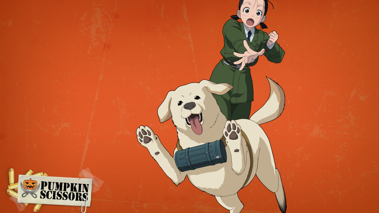 Пес и ножницы