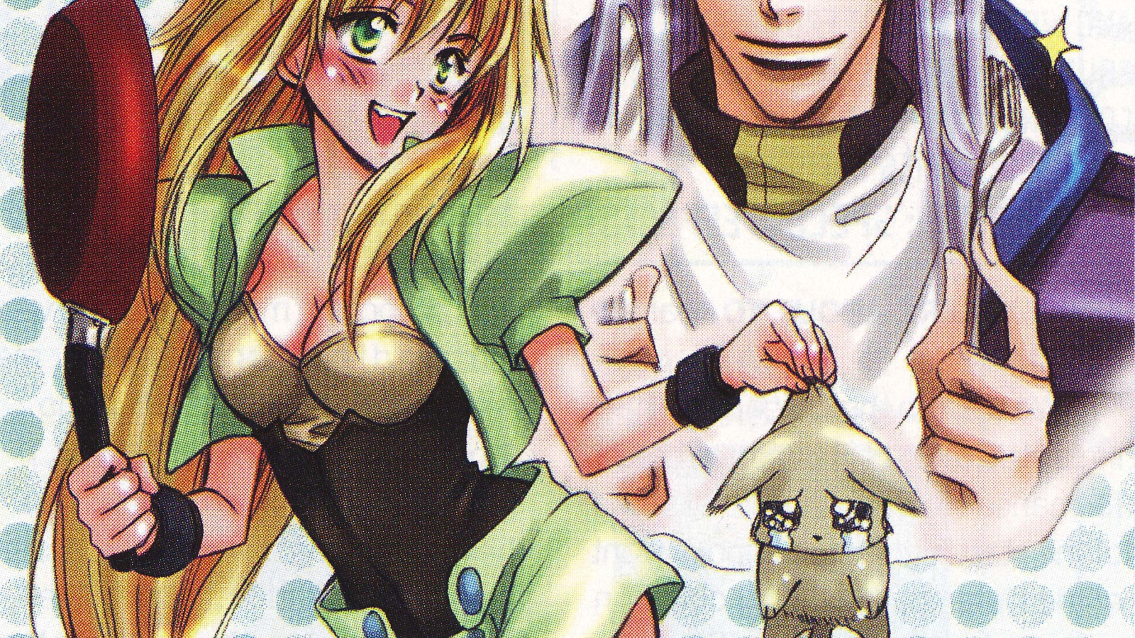 Эксель-сага