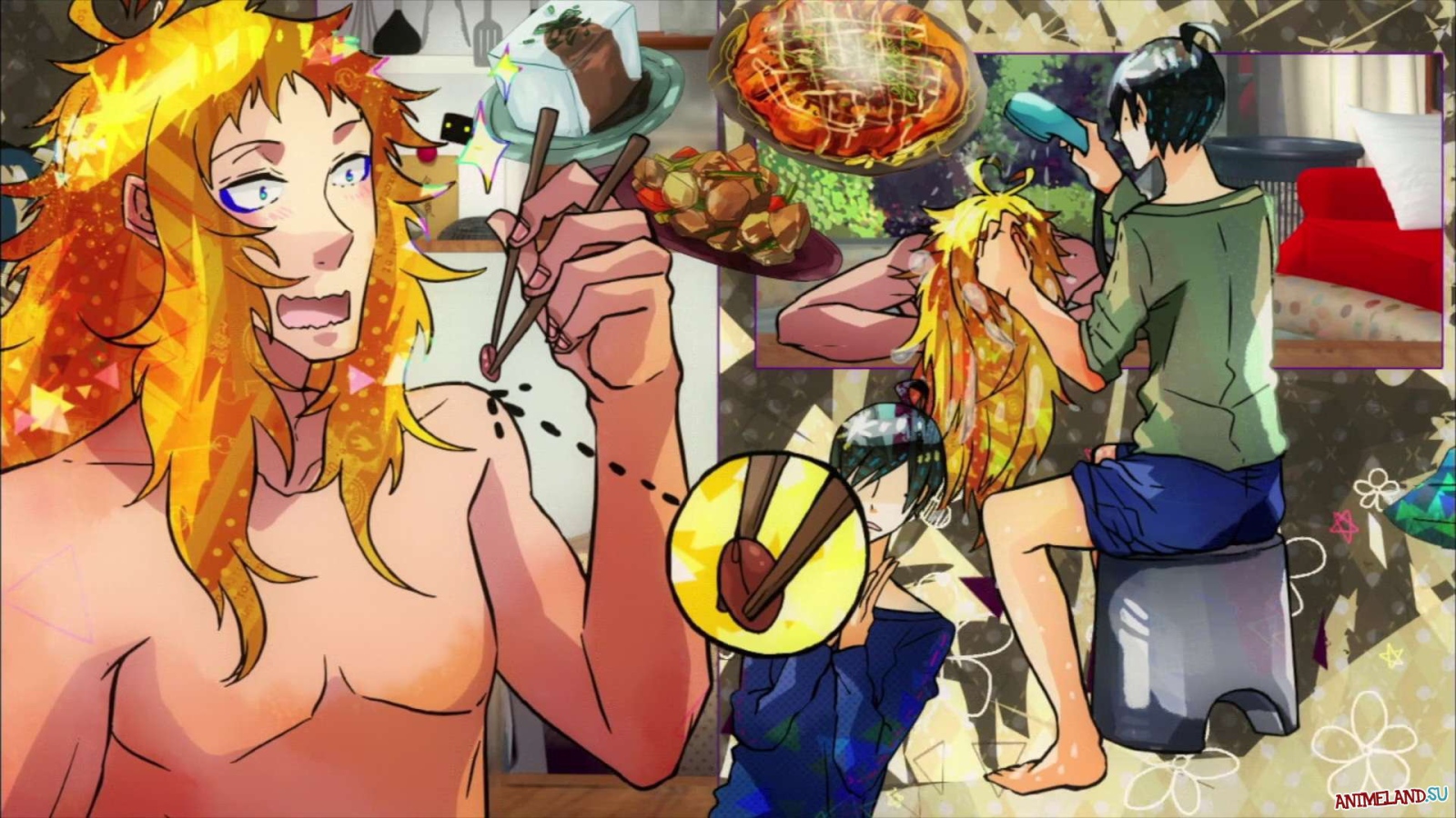 Золотой парень