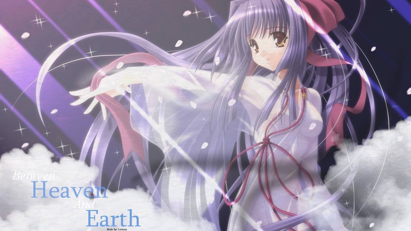 Небо и земля