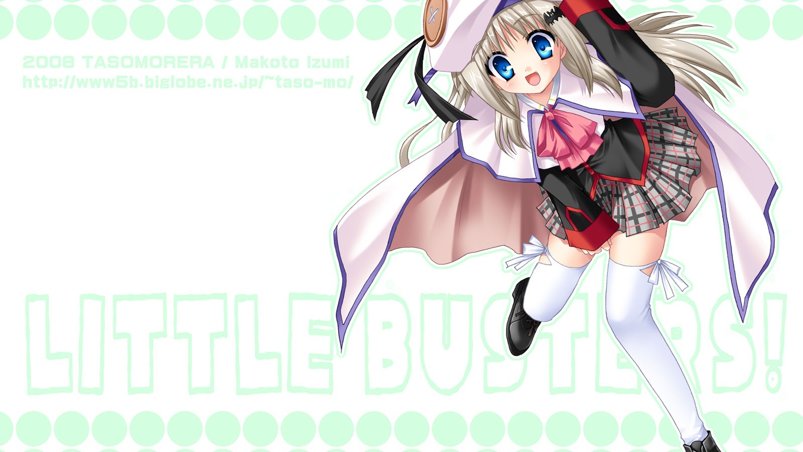 Маленькие проказники