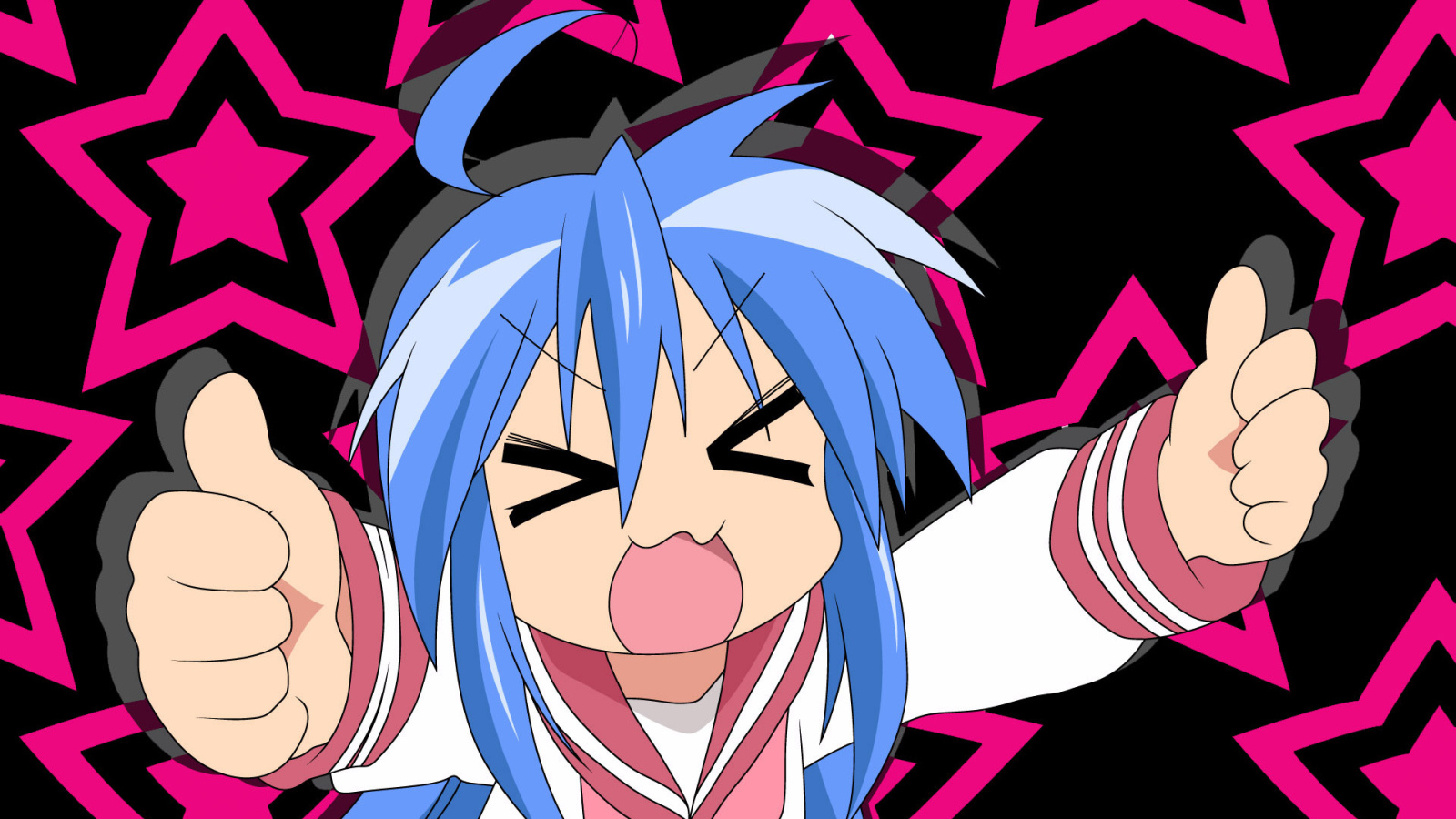 Счастливая звезда