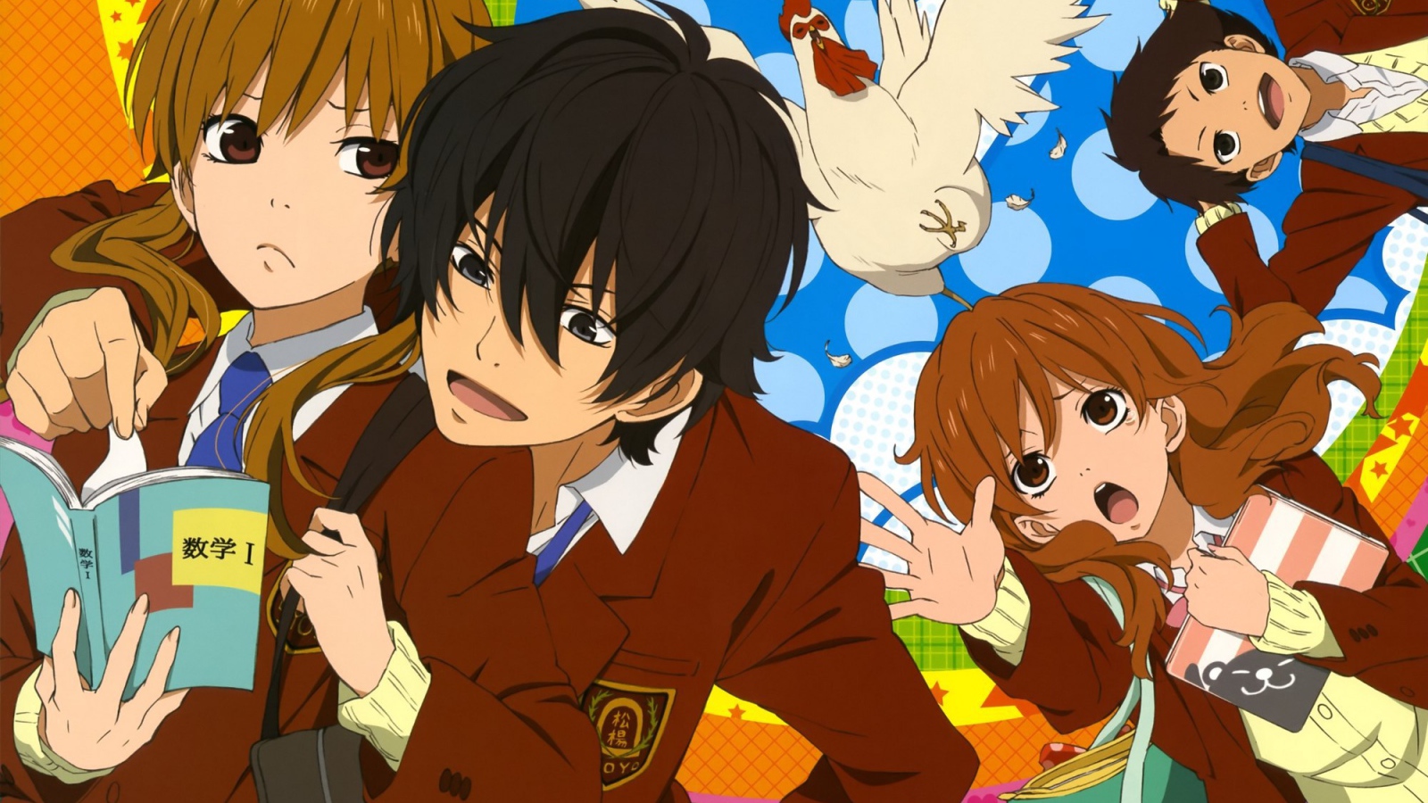 Монстр за соседней партой