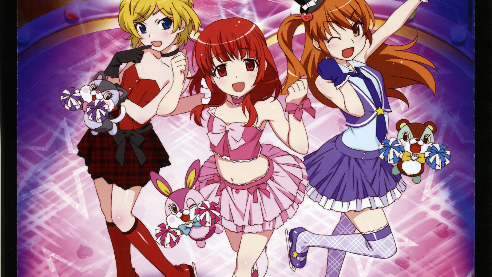 Прекрасный ритм: Мечта Авроры