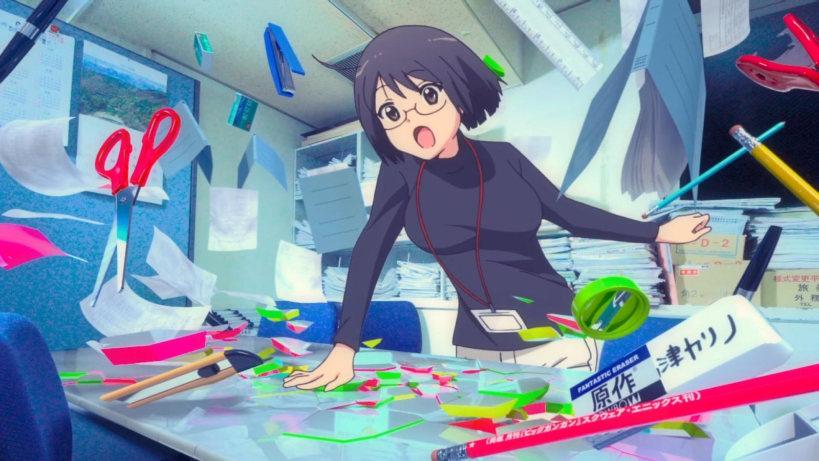 Праведные ветра!! Канецугу и Кейджи