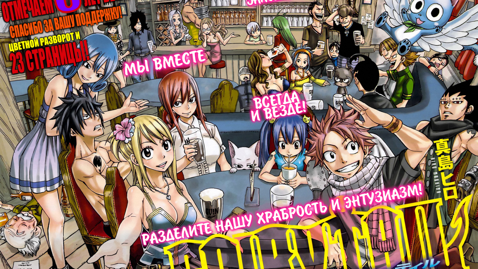 Ну не могу я (не) влюбиться в своего братишку