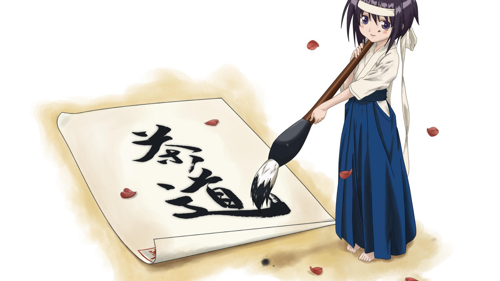 Бамбуковый Клинок