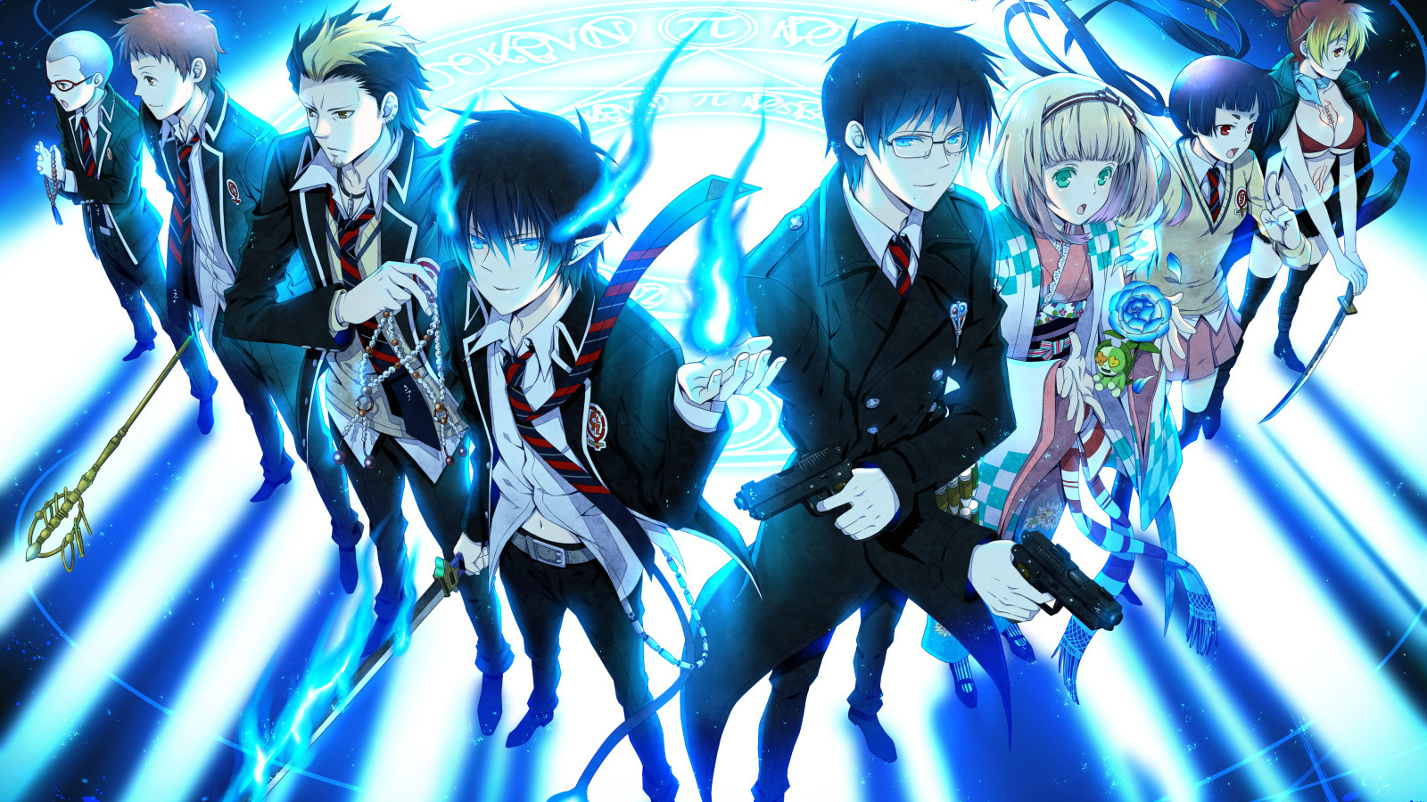 Синий Экзорцист