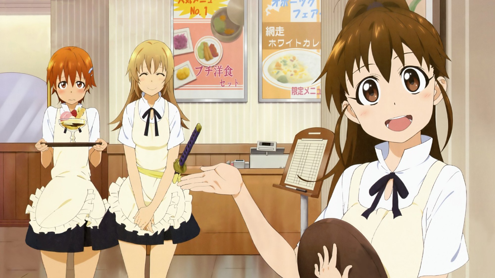 Коллекционер Сенгоку