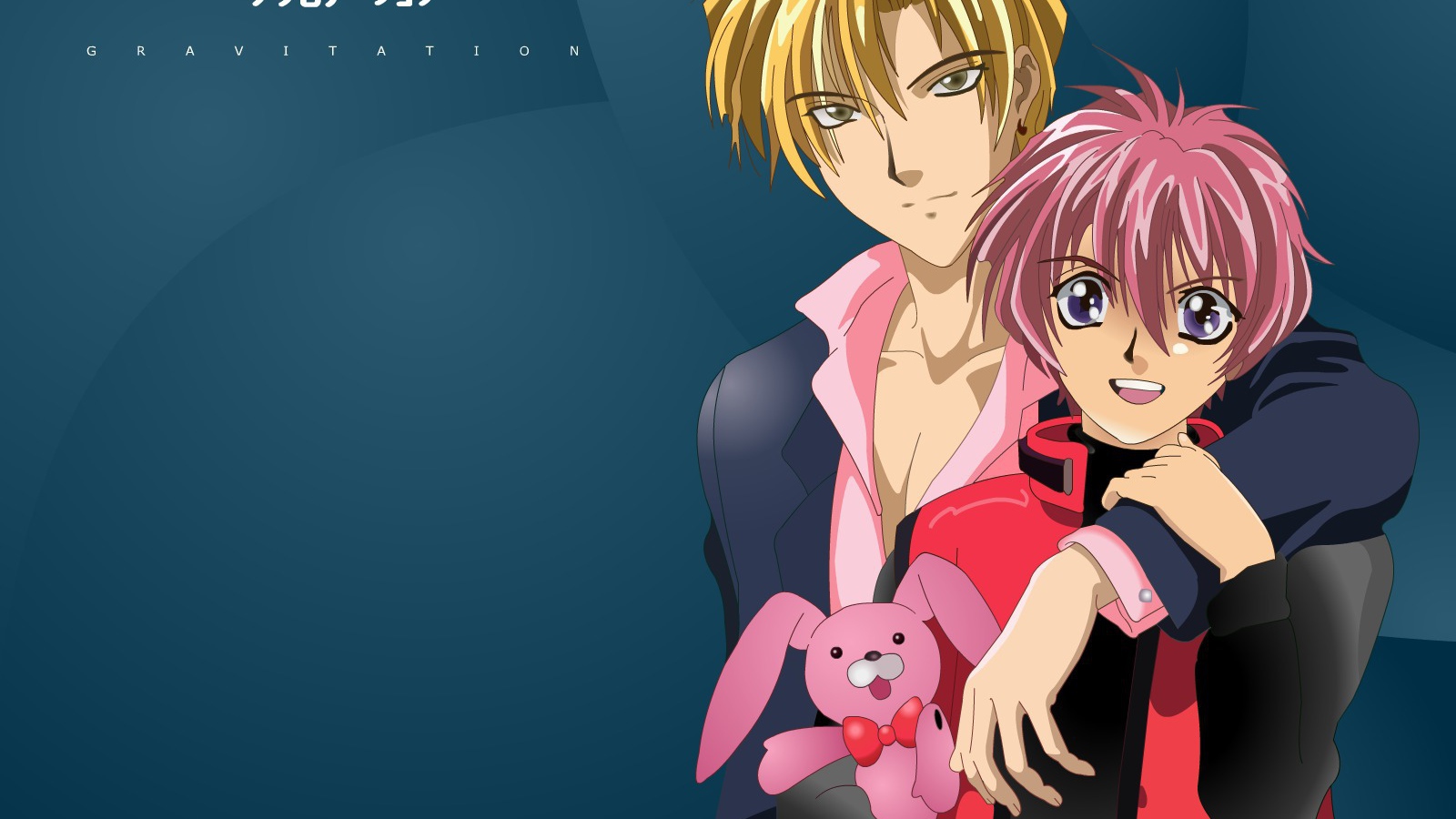 Гравитация