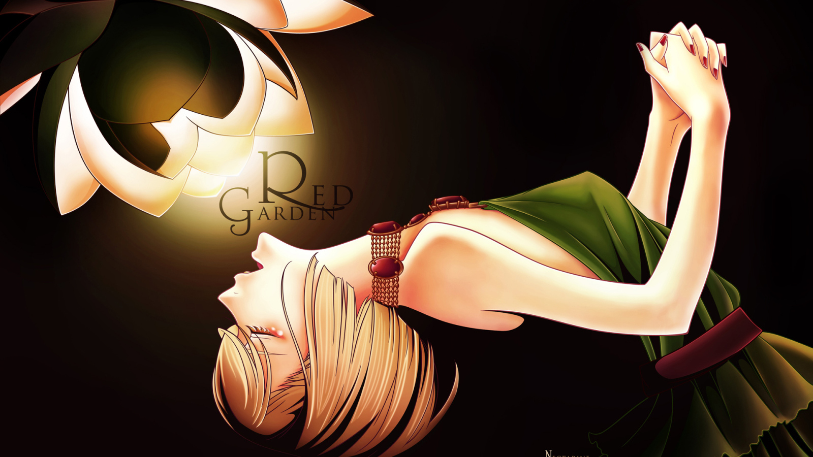 Красный сад