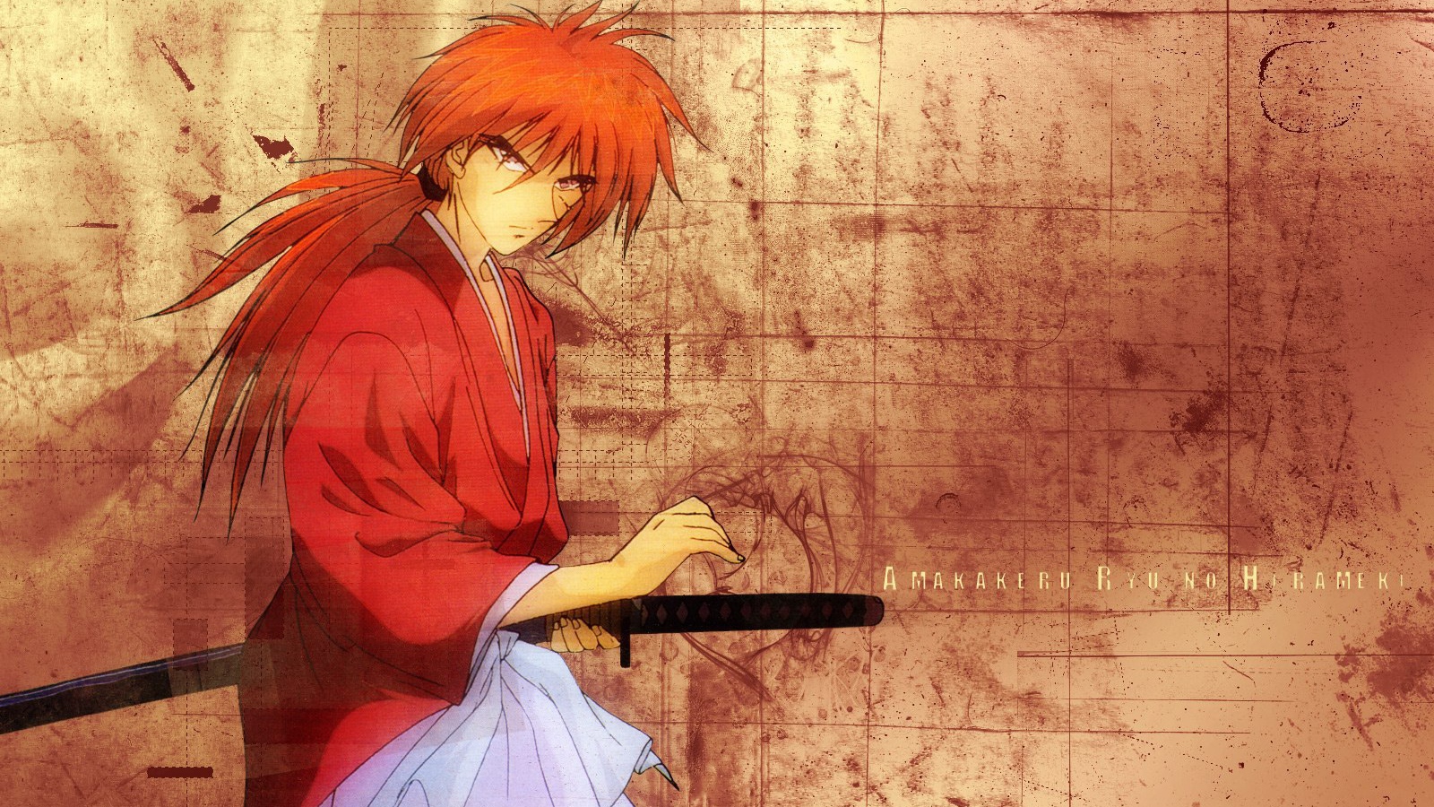 Бродяга Кэнсин