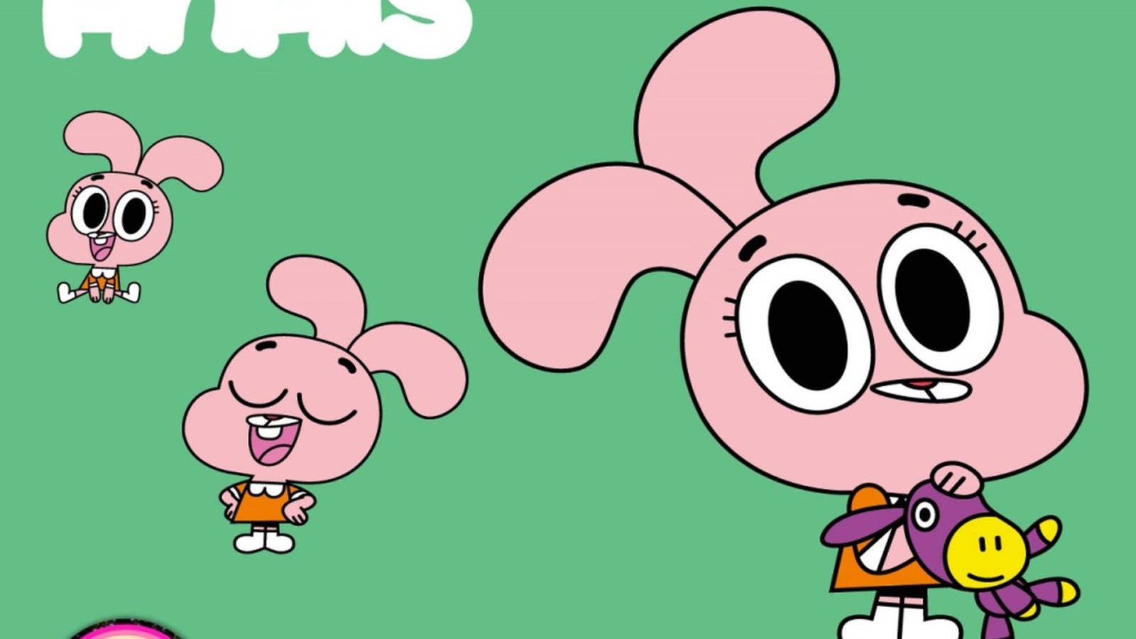 Удивительный мир Гамбола