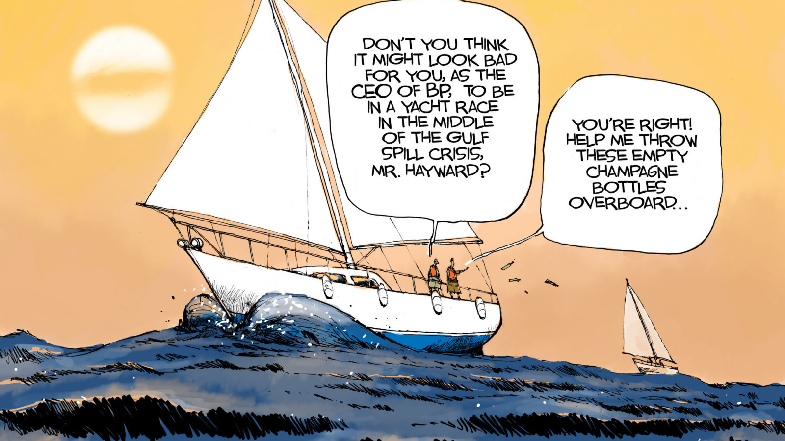 Другой берег