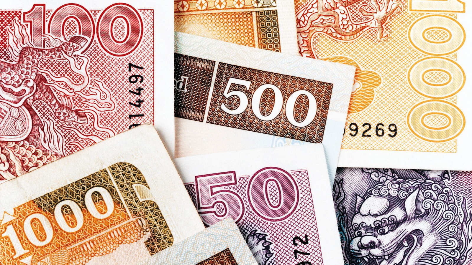 Наличные деньги