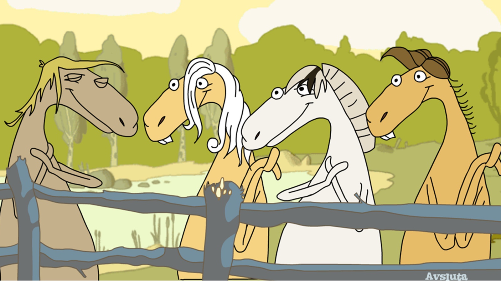 Поющие лошади