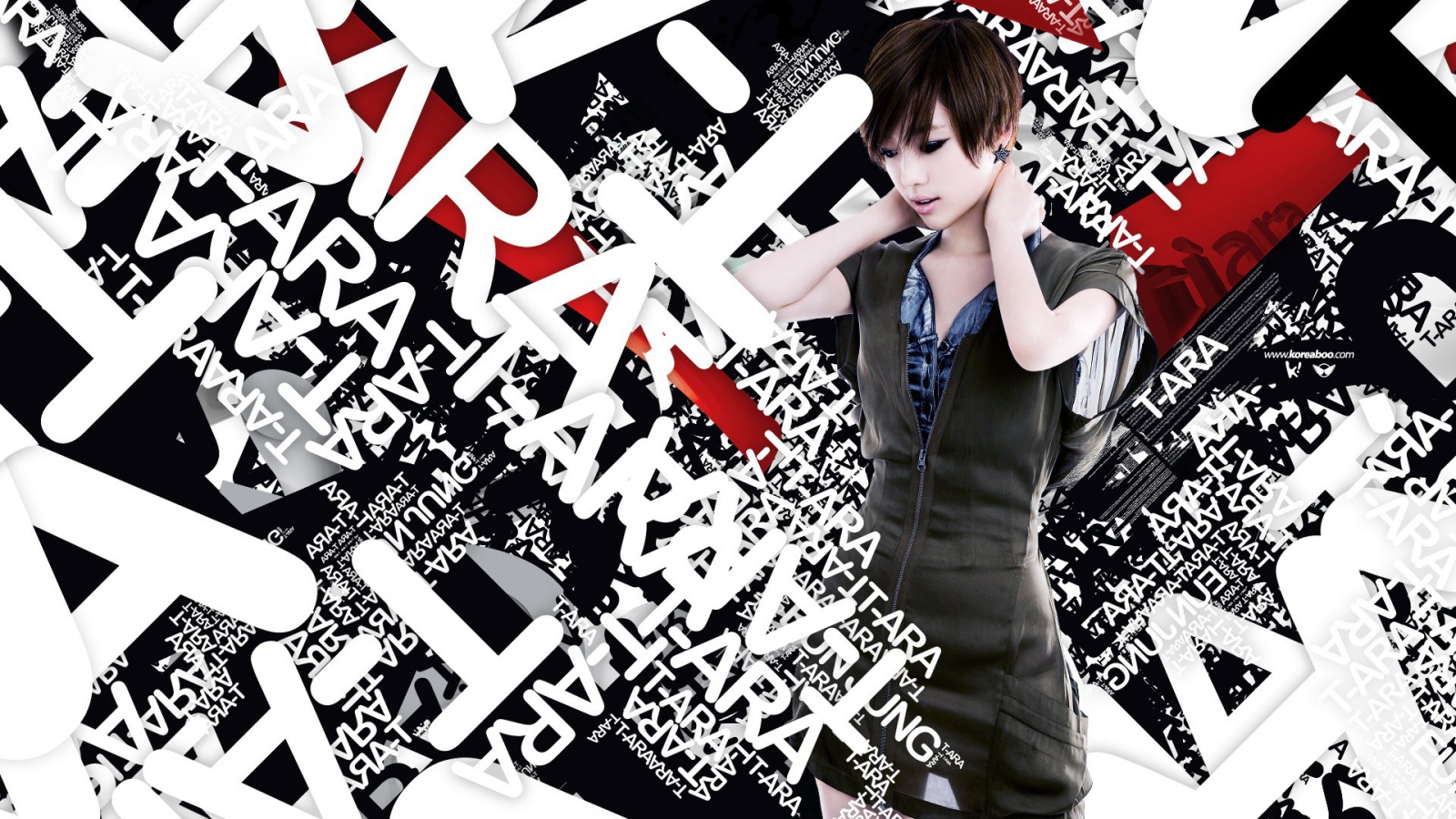 Актриса T-ara