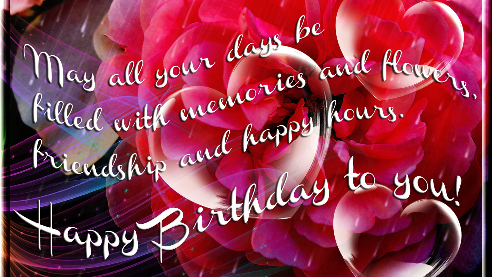 А маленькие сердца на день рождения