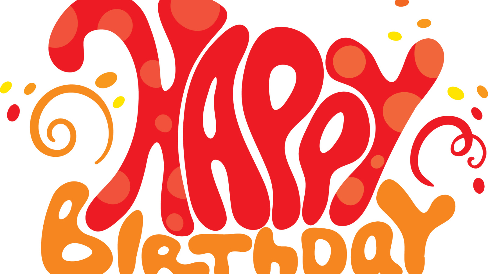 Поздравления на день рождения на белом фоне