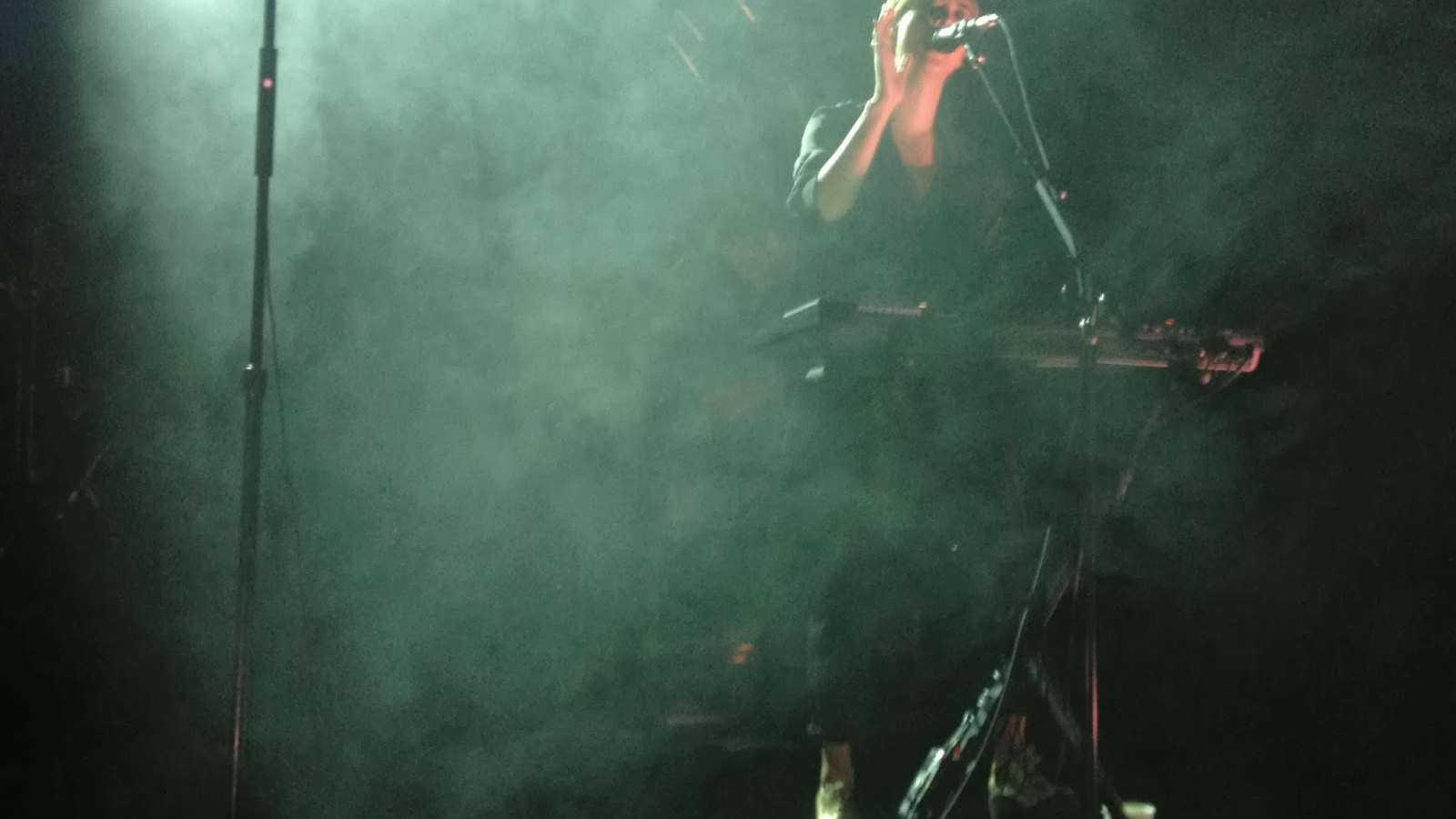 зеленый туман