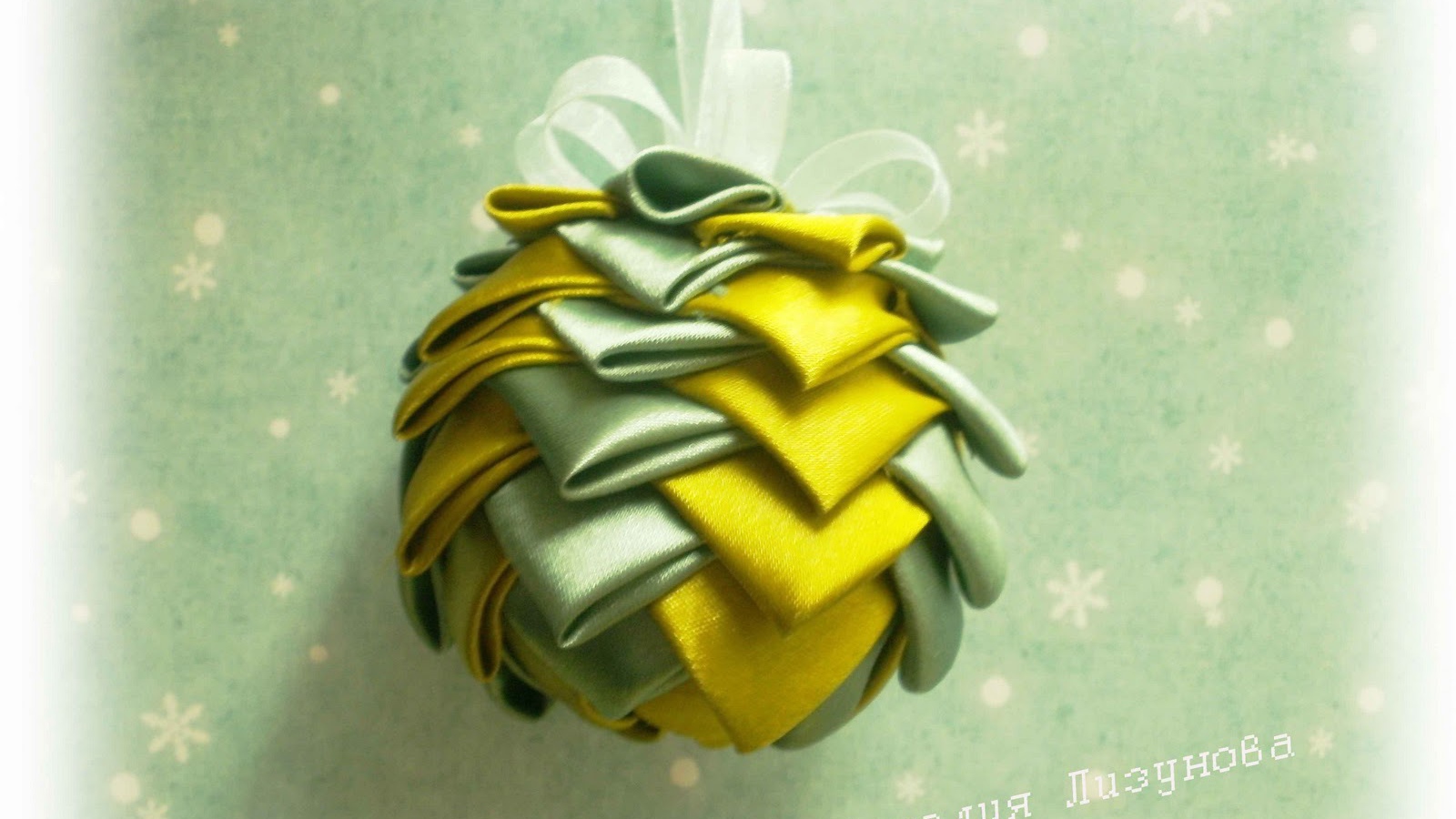 Елочная игрушка оригами