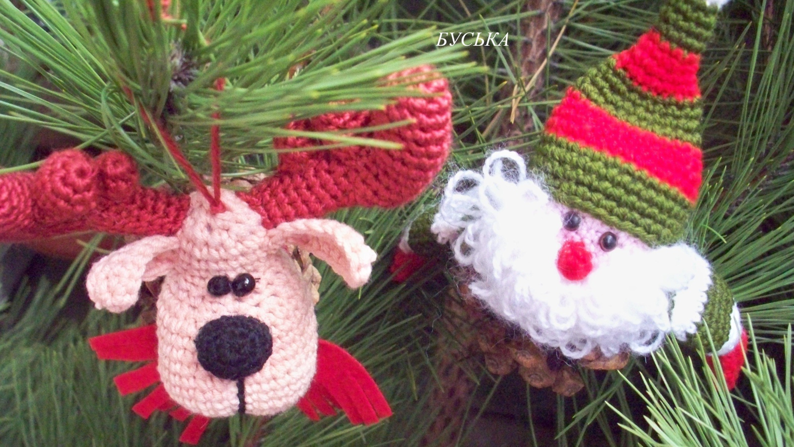 Bязание елочных игрушек спицами