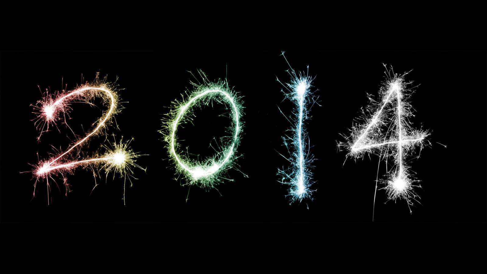 Давайте праздновать новый год