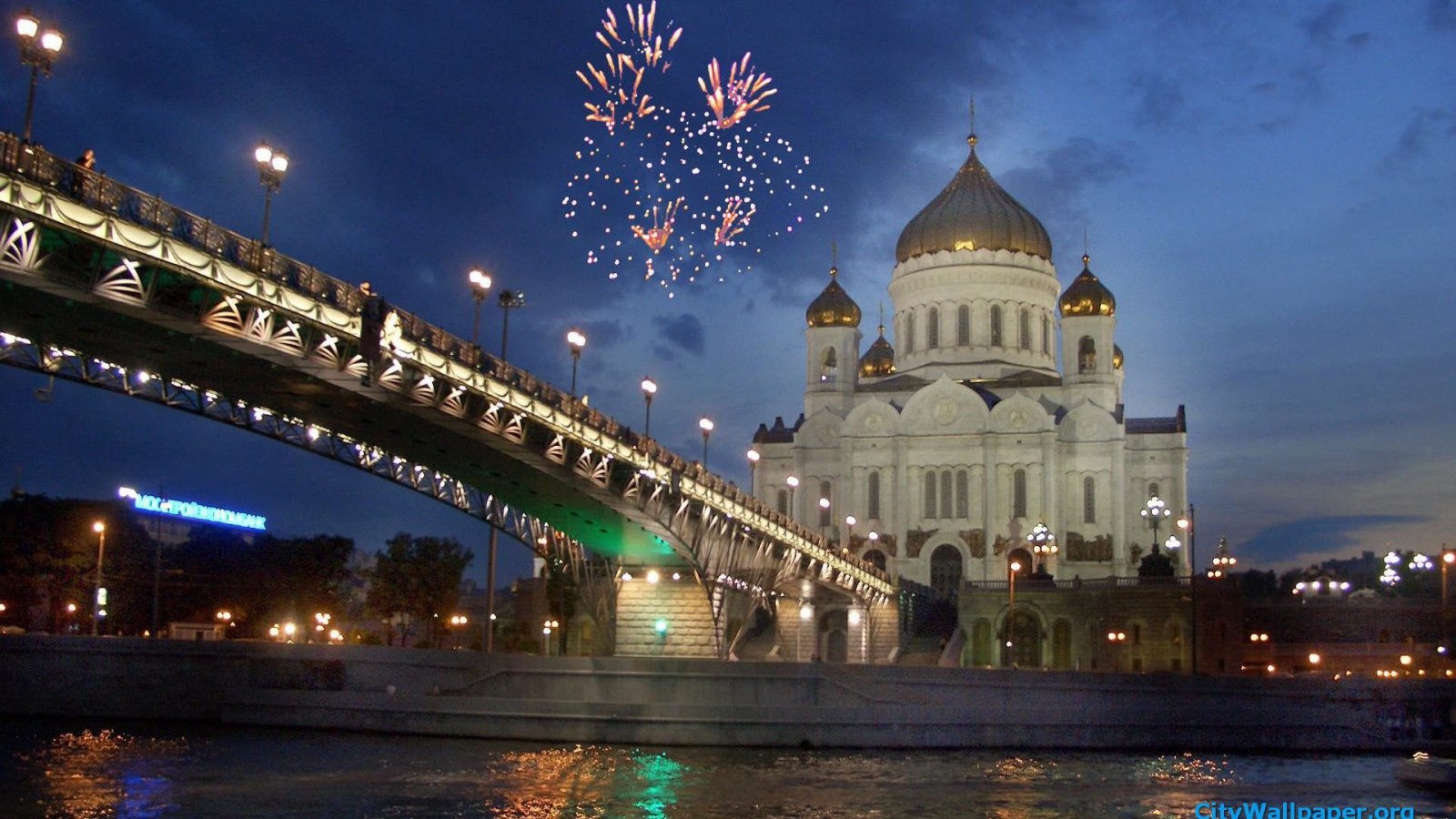 Церковь Москвы