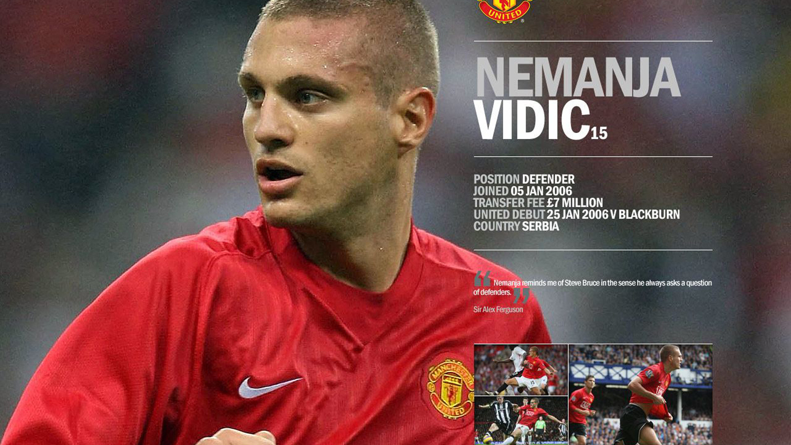 Манчестер Юнайтед Неманья Видич