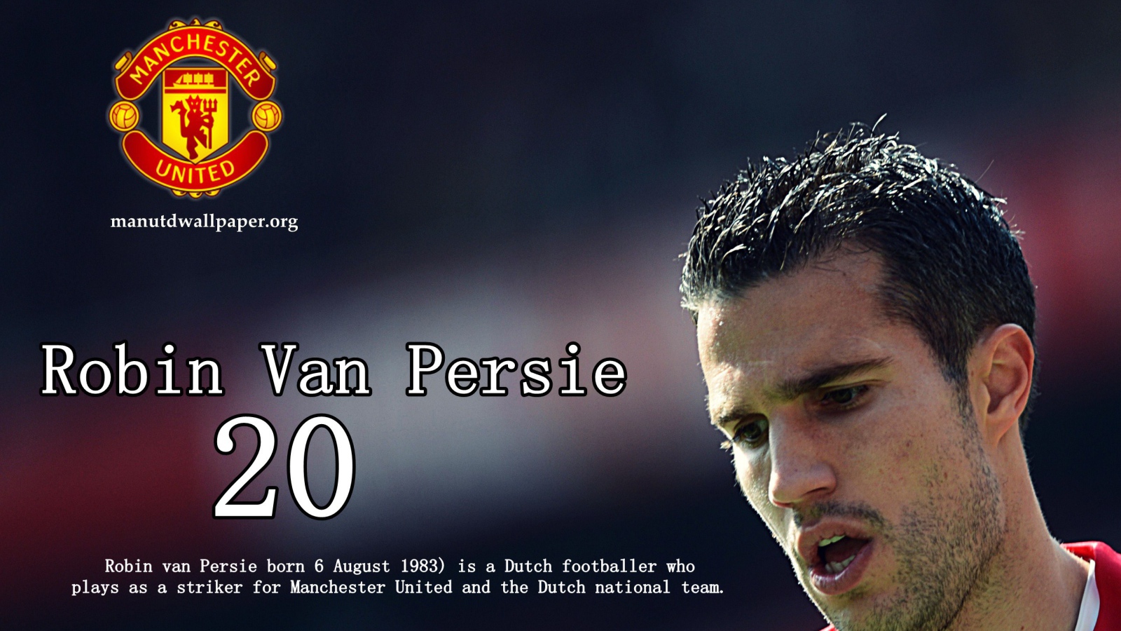 Манчестер Юнайтед Робин ван Перси