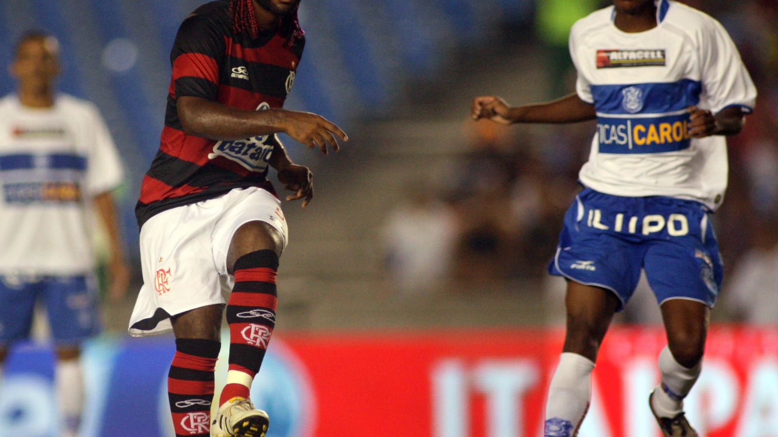 Шаньдун Лунэн Вагнер на поле