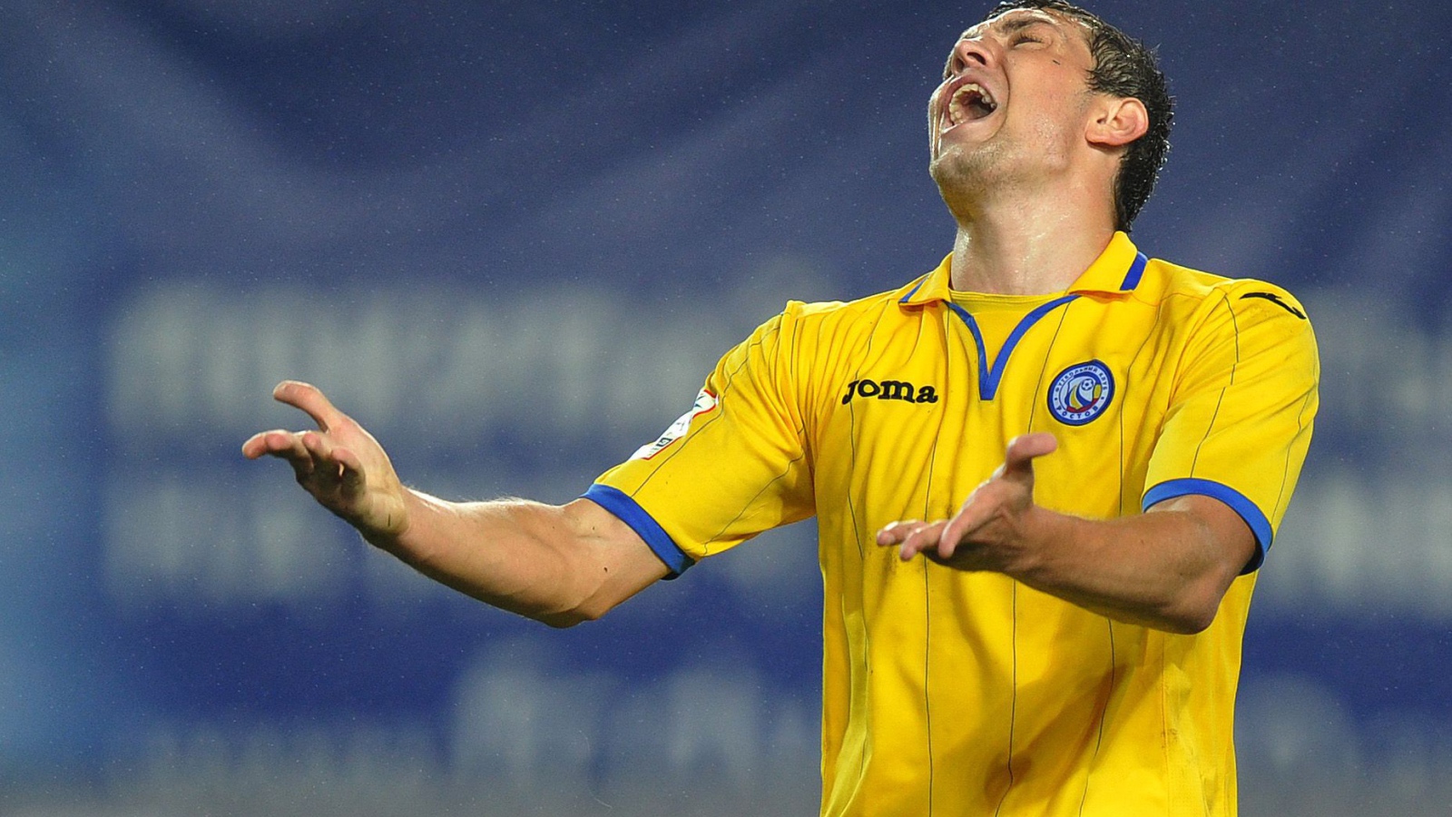 Футболист Ростова Артем Дзюба