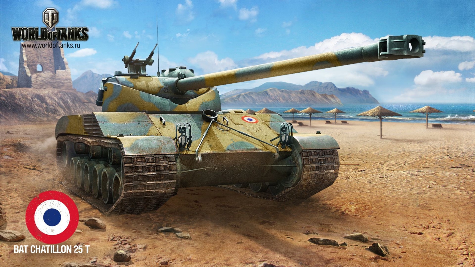 World of Tanks: французский танк BAT CHATILLON T25