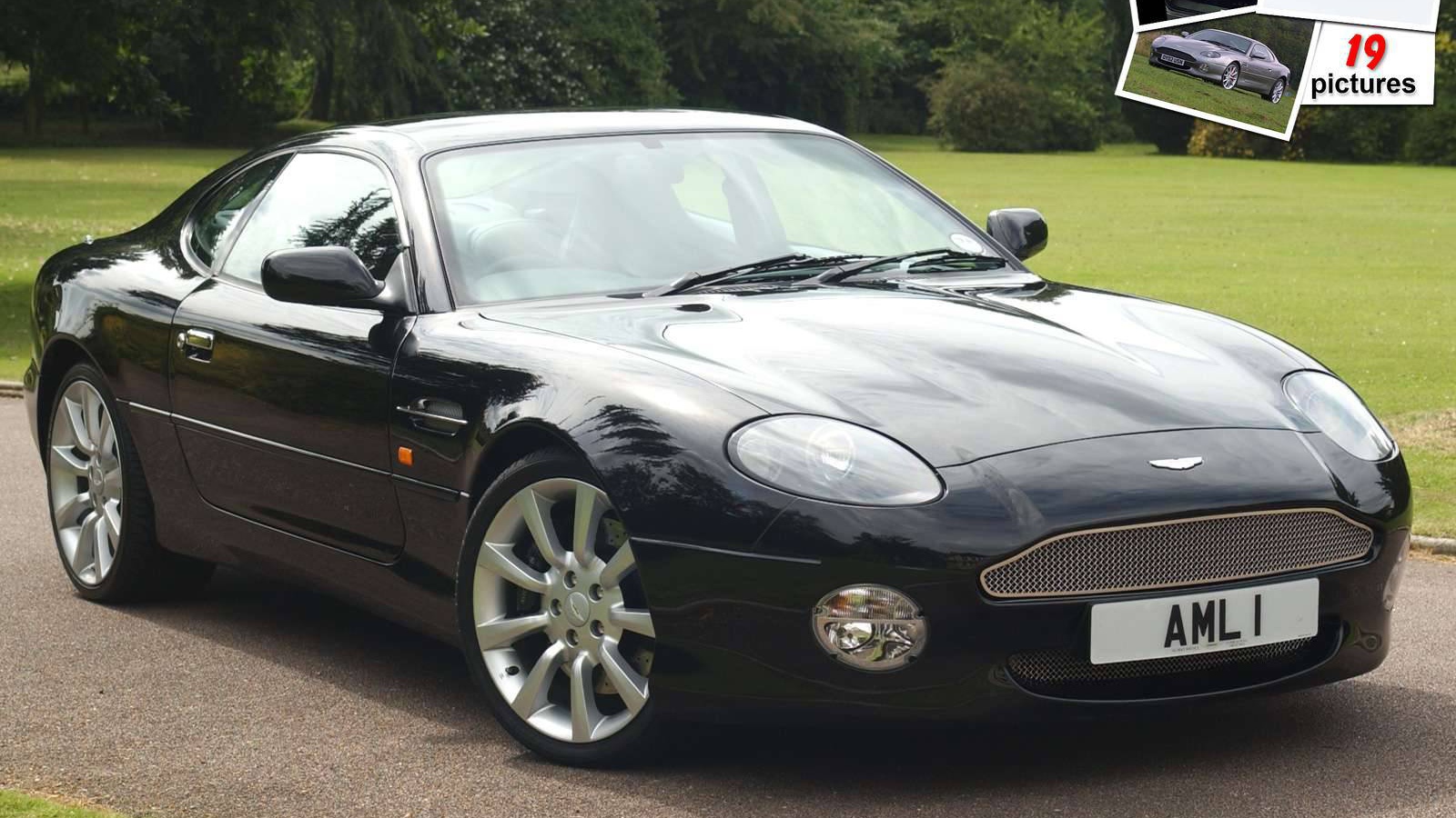 Красивый автомобиль Aston Martin db7 в Москве